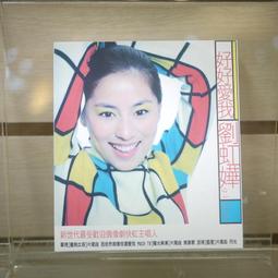 【午後書房】劉小楓、陳少明，《索福克勒斯與雅典啟蒙》，2007年1版1印，華夏 211016-27 歷史價格詳細信息