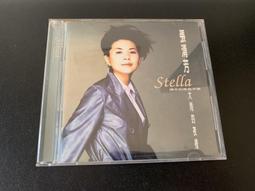 白鷺鷥書院（二手書）張大千傳， 謝家孝著，希代出版，82年3月第1版第1刷Cs 歷史價格詳細信息