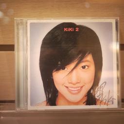 【午後書房】《簽名》麥克吉更指揮精選集 [harmonia mundi] 221117-02 歷史價格詳細信息