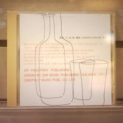 【午後書房】王菲│只愛陌生人 CD+VCD [EMI] 241207-22 歷史價格詳細信息