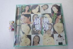 淳碩浮動坐墊未滅菌 海夫固態凝膠輪 椅座墊 18吋 高8cm 符合補助D款(TS-SC08) 歷史價格詳細信息