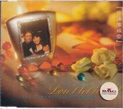 【三日書店】海蒂十二族 附書腰｜阿雅娜梅錫斯｜木馬｜9789865829711｜無畫記破損 保存良好｜2406 歷史價格詳細信息