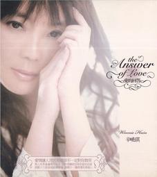 【三日書店】無刮 愛愛全都錄（限制級）紙盒市售DVD｜台版3區｜英語發音 中文字幕｜艾蜜莉愛迪森｜華文創｜2312 歷史價格詳細信息