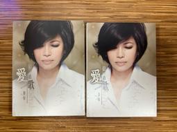 [DVD] - 蔡琴 2007 不了情 經典歌曲香港演唱會 三碟版 - Tsai Chin 歷史價格詳細信息