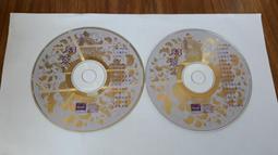 二手裸片 CD 專輯 國語老歌新唱 1 風淒淒憶綿綿 <Z155> 歷史價格詳細信息