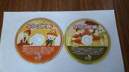 2片合售 中山優馬 w/B.I.Shadow 惡魔的戀愛/NYC/Dial Up CD+DVD CD專輯 二手 C28 歷史價格詳細信息