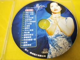 CD~有IFPI~宇多田~期待冒險.A級秘密.零 距離.太陽眼鏡.連續劇.直到永遠.迷戀你.只為你.模仿秀.時間限制 歷史價格詳細信息