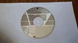 孟庭葦 你看你看月亮的臉 XRCD SHMCD 首批獨立編號 音橋 正版全新110/4/16發行 歷史價格詳細信息