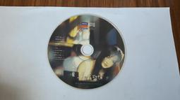福茂唱片《巴洛克音樂鑑賞 - 卡農 慢板 席巴女王之進場等 》說明書 無IFPI 歷史價格詳細信息