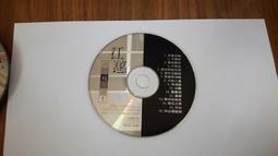 伊奈二人座中鋼彈簧貓抓皮沙發 可選色 可訂製 免組裝 免運費 沙發 歷史價格詳細信息