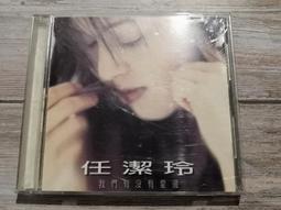 我們愛過很多人，就是不曾愛自己：跟自己談一場21+1天的戀愛[二手書_良好]8713 TAAZE讀冊生活 歷史價格詳細信息