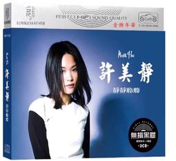 全新 音都 YINDU YD-ST4 線控耳機 黑 金 鐵灰 桃紅 切換音樂 調音量 可通話 3.5mm 高雄可面交 歷史價格詳細信息