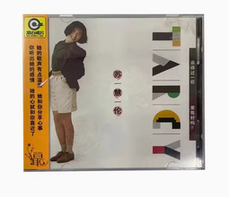 絕版碟 搖滾麥克合唱團 一生真情 新粬 正版 歷史價格詳細信息