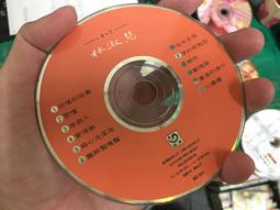 溫拿台語 情歌對唱 夢渡人生 抺當愛的人 CD專輯 二手 C08 歷史價格詳細信息