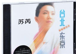 好貨推薦造型霓虹燈臥室電競房間佈置吧氛圍燈背闆型掛牆創意裝飾燈彩燈 歷史價格詳細信息