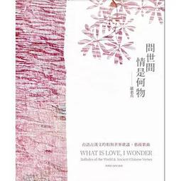 合友唱片 世芥末日 The World's End 全新正版 DVD 面交 自取 歷史價格詳細信息