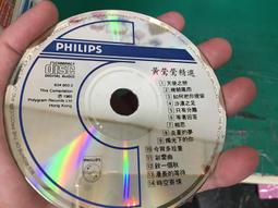 雲之彩適用803墨盒2132墨盒2620 2623 2621墨盒2622墨盒262 歷史價格詳細信息