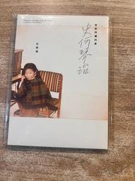 【阿娘給的】蒜味肉羹(肉品600g+湯品2000g)x3包 歷史價格詳細信息