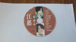 伊奈二人座中鋼彈簧貓抓皮沙發 可選色 可訂製 免組裝 免運費 沙發 歷史價格詳細信息