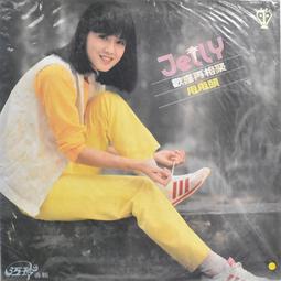 江喜施家澳白真多麻灰色戴妃珍珠耳釘女輕奢小眾高端耳飾耳環 歷史價格詳細信息