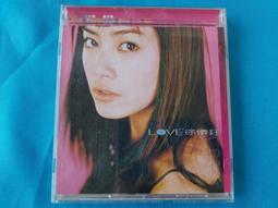 徐懷鈺 U want 欲望 滾石 CD專輯 二手 D45 歷史價格詳細信息