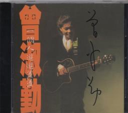 簽名版│走在夢想的路上│圓神│謝哲青│黃斑、無劃記、無破損 歷史價格詳細信息