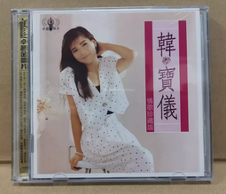 甜歌U盤酒廊甜歌玉女甜歌音樂U盤高品質MP3即插即用懷舊鄧麗君usb 歷史價格詳細信息