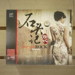 2404286-6愛蓮娜休閒沙發三人椅 歷史價格詳細信息