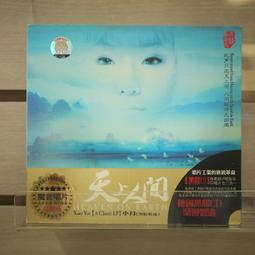 2404276-1尼爾森L型沙發組 (正向) 歷史價格詳細信息