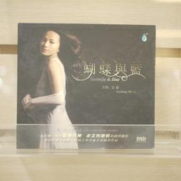 2404276-1尼爾森L型沙發組 (正向) 歷史價格詳細信息