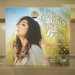 2404276-1尼爾森L型沙發組 (正向) 歷史價格詳細信息