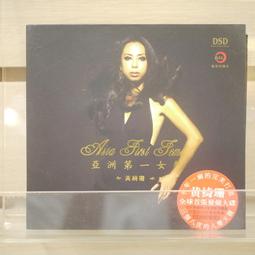 2404276-1尼爾森L型沙發組 (正向) 歷史價格詳細信息