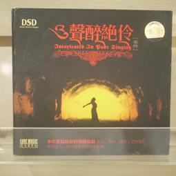 2404286-6愛蓮娜休閒沙發三人椅 歷史價格詳細信息