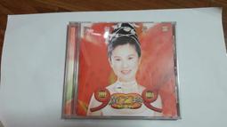黃乙玲 玲聲若響 II 精選輯 1999 依舊久久 二手 CD 裸片 專輯 Z50 歷史價格詳細信息