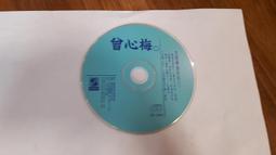 暢銷系列 國語老歌 6 楊燕 蘋果花 阿里郎山坡 月夜情挑 海山.名流唱片 CD專輯 二手 D15 歷史價格詳細信息