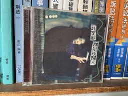 華美a2羽毛球訓練比賽耐打穩定羽毛球 歷史價格詳細信息