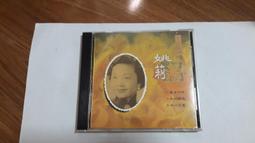 蘇州3m850膠帶  3m工業膠帶黑色 透明 銀色 歷史價格詳細信息