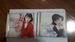 二手專輯 CD 台北春天新故鄉 詹宏達、路寒袖、潘麗麗、謝宇威 <141G> 歷史價格詳細信息