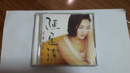 請保持名偵探原來的樣子 【「這本推理小說了不起！」大賞No.1，獨家收錄繁中版序】/小西 雅暉【城邦讀書花園】 歷史價格詳細信息