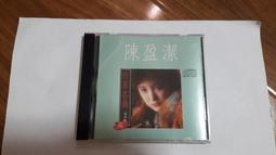 盈興自營SMT不鏽鋼廢料盤迴收架 元器件貼片架 空料盤貼片收集架 歷史價格詳細信息