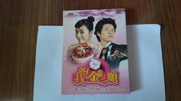 二手裸片 DVD 專輯 金凱瑞 月亮上的男人 Man On The Moon <Z101> 歷史價格詳細信息