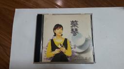 【精挑細選禮物區-生活雜貨】芭蕉扇造型香包 歷史價格詳細信息