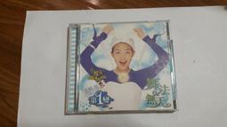 二手 CD 無小卡 SEVENTEEN JAPAN 1st EP DREAM 初回限定盤C 日版 單曲 D箱 歷史價格詳細信息