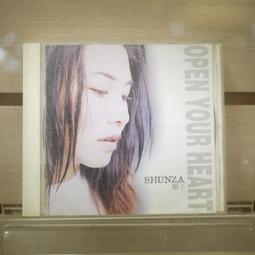 Open Your「中英互譯」邏輯腦：跟著8大翻譯要點，快速提升80% Up翻譯＋寫作能力 歷史價格詳細信息