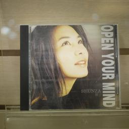 Open Your「中英互譯」邏輯腦：跟著8大翻譯要點，快速提升80% Up翻譯＋寫作能力 歷史價格詳細信息