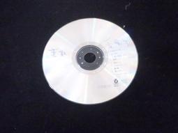 二手裸片 CD 專輯 瘋火輪 滾石大團結 戰歌全記錄 唱不停舞曲特別版 15大巨星 <Z111> 歷史價格詳細信息