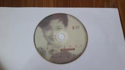 鄧麗君 國語懷念老歌 Vol.6 二手 裸片 CD(  (裸片) 歷史價格詳細信息