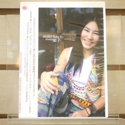【EMI CD名盤】679-1.陳美小提琴古典音樂專輯1(曲目詳照片),巴哈,貝多芬,布拉姆斯,布魯赫 歷史價格詳細信息