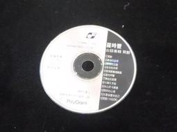 買醉在家侍酒師的家庭葡萄酒品飲指南 (日)佐藤陽一 著; 呂靈芝 譯; 2020-7 新星出版社 歷史價格詳細信息