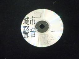 貓頭鷹聲光互動安撫手風琴玩具 YL616 歷史價格詳細信息